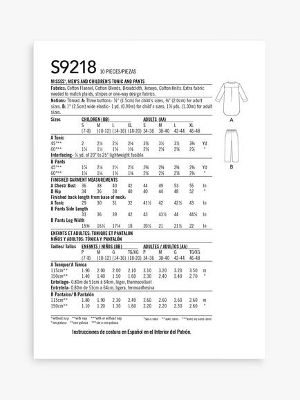 Simplicity Unisex Child's / Adult's Sleepwear Sewing Pattern, S9218 - view 2, 
