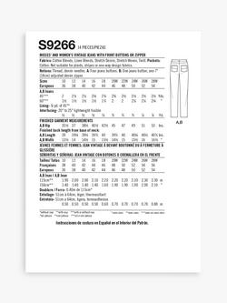 Simplicity Misses' Plus Size Vintage Jeans Sewing Pattern, S9266 - view 2, 