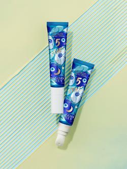 Sunday Riley 5 Stars Retinoid + Niacinamide Eye Serum, 15ml - view 2, 