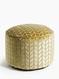 Harlequin Perplex Pouffe, Ochre, Ochre