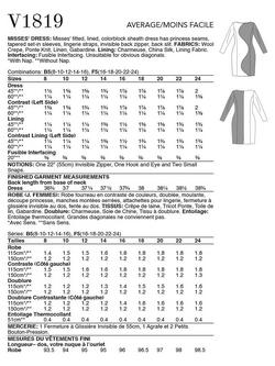 Vogue Misses' Sheath Dress Sewing Pattern, V1819 - view 2, 