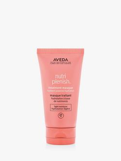 Aveda Nutri-Plenish Treatment Masque Light Moisture - view 2, 