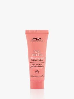 Aveda Nutri-Plenish Treatment Masque Light Moisture, 