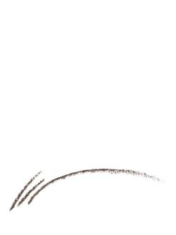 Gucci Stylo À Sourcils Waterproof Eyebrow Pencil - view 2, 04 Brun