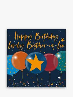 Belly Button Designs Balloons Brother in Law Birthday Card, 