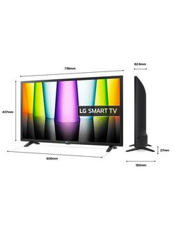 LG 32LQ630B6LA LED HDR HD Ready 720p Smart TV, 32 inch with Freeview HD/Freesat HD, Ceramic Black - view 2, Ceramic Black