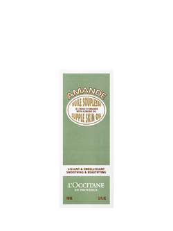 L'OCCITANE Almond Supple Skin Oil, 100ml - view 2, 