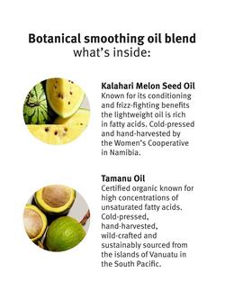 Aveda Smooth Infusion™ Anti-Frizz Shampoo - view 2, 