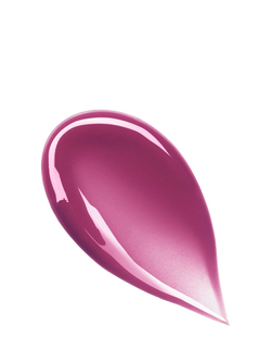 Guerlain Kiss Kiss Bee Glow Lip Balm - view 2, 809 Lavender Glow