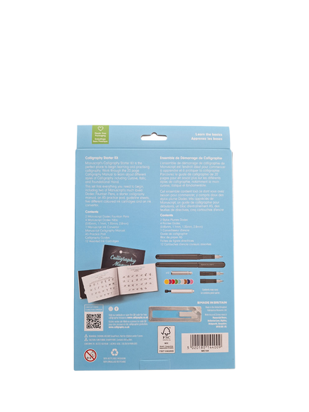 Manuscript Calligraphy Starter Kit - view 2, Multi