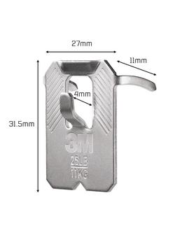 3M CLAW Steel Claw Drywall Picture Hanger, Pack of 4, 11kg - view 2, Silver