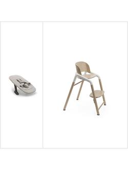 Bugaboo Giraffe Newborn Highchair Bundle, Natural/White, 