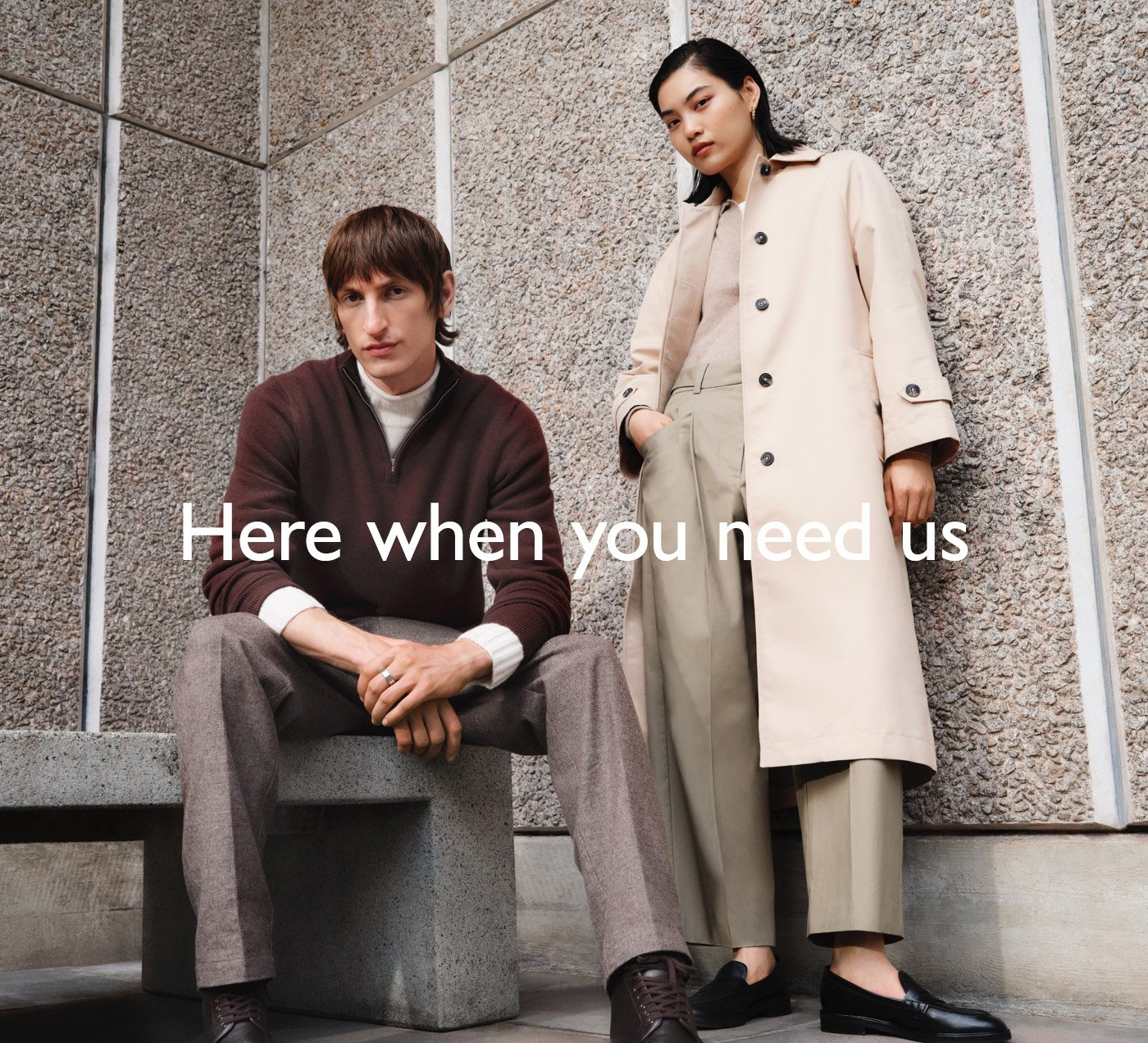Here when you need us 