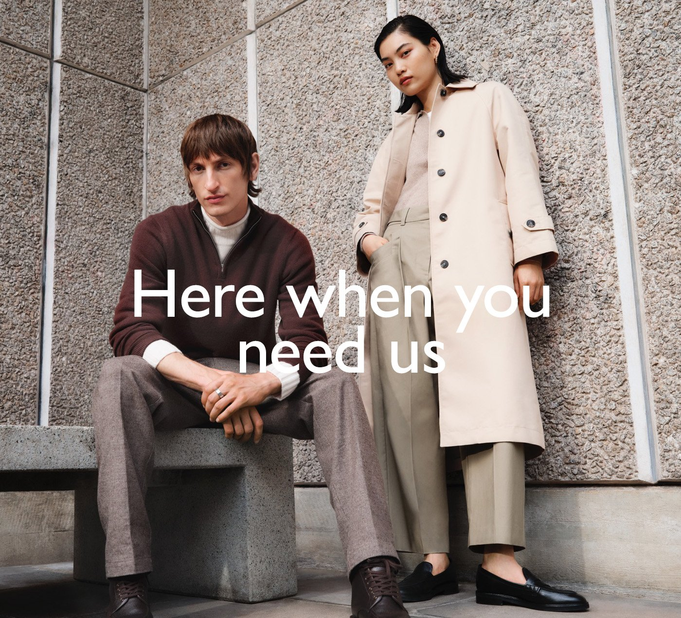Here when you need us 