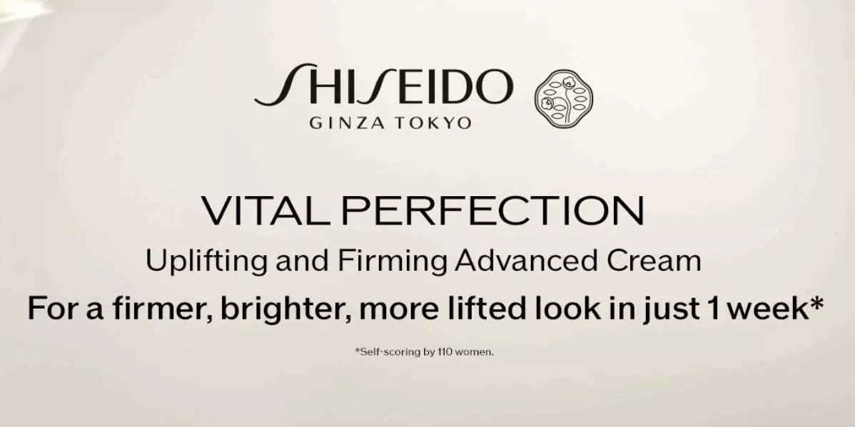 This is a Shiesedo brand banner showing Vital Protection Cream and Anne Hathaway