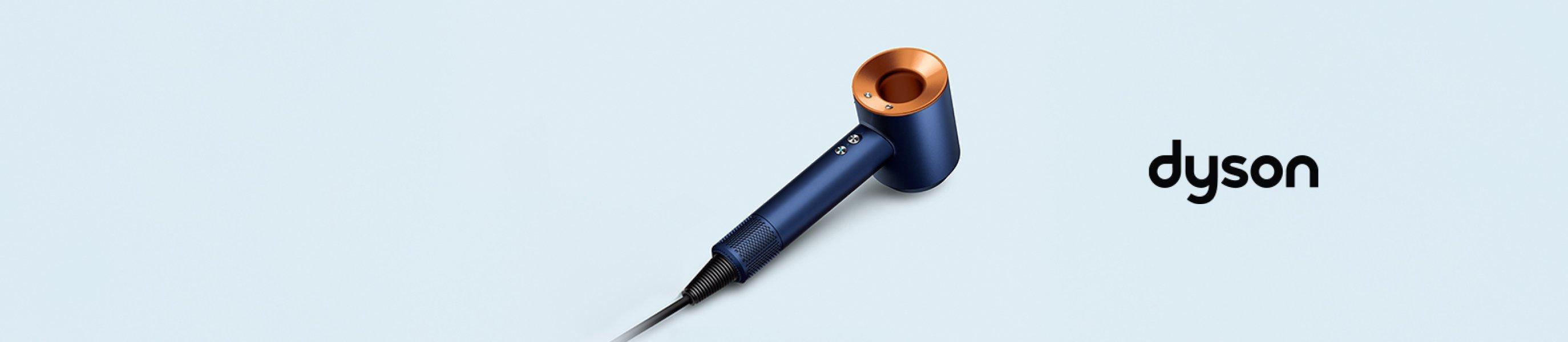 Dyson Supersonic™ Hair Dryer