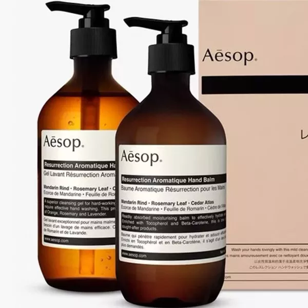 Two Aesop bath and body products