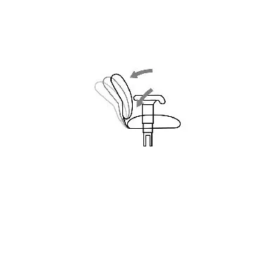 Diagram of an office chair showing adjustable backrest tilt mechanism with directional arrow.