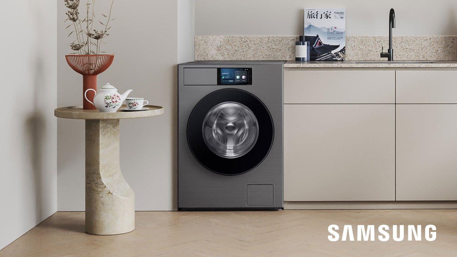 a samsung washine machine in a kitchen