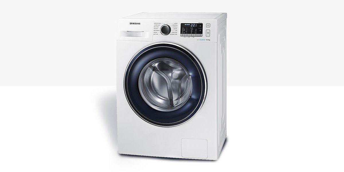 Adidas eqt washing machine clearance