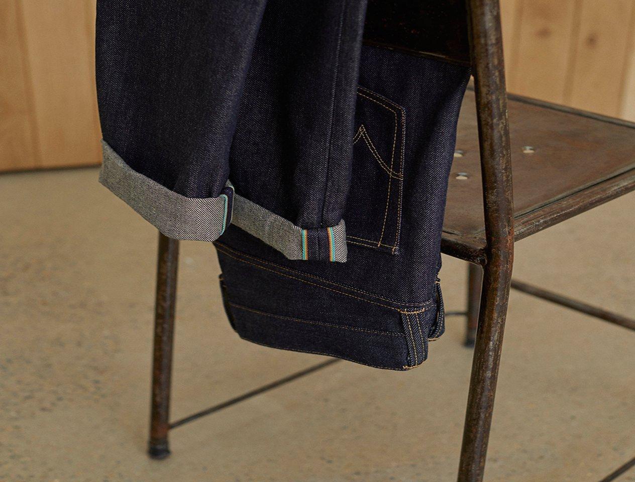Edwin jeans