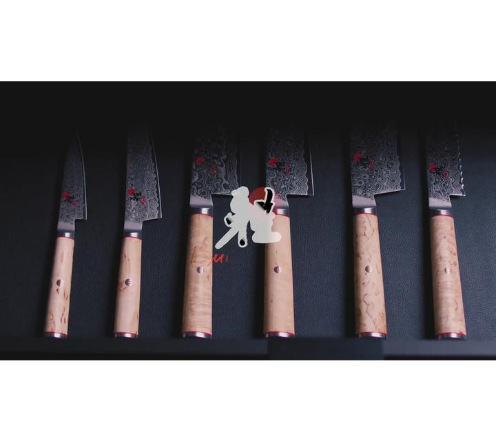 MIYABI Damascus Steel Nakiri Knife with Birch Wood Handle, 17cm