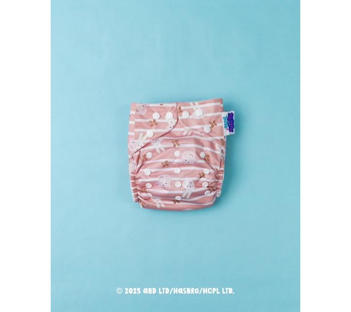 Modern Cloth Nappies Reusable Nappy, Clouds Peppa, One Size