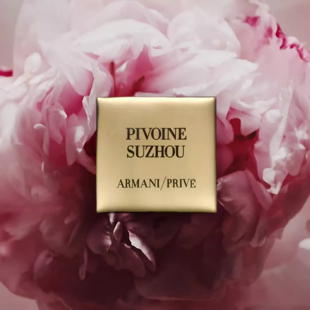 Giorgio Armani / Privé Pivoine Suzhou Eau de Toilette