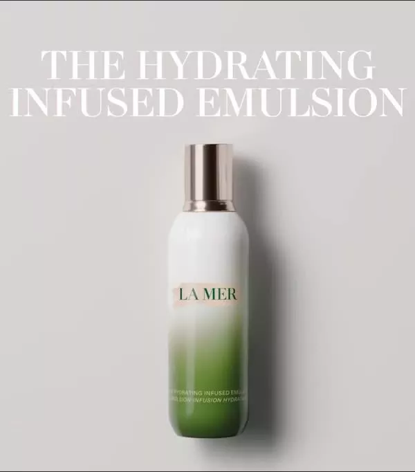 La Mer The Hydrating Infused Emulsion